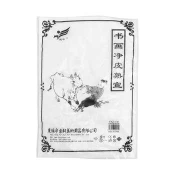 Хартия Xuan Китайската Каллиграфическая Четка За Писане с Мастило, Хартия Sumi Оризова Хартия за Китайска Калиграфия Четка За Писане Набор от Sumi