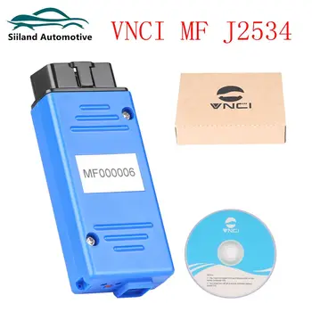 Инструмент за диагностика VNCI MF J2534 за Ford/Mazda IDS V129 е Съвместим с J2534 PassThru и протокол ELM327 Безплатен ъпгрейд Онлайн