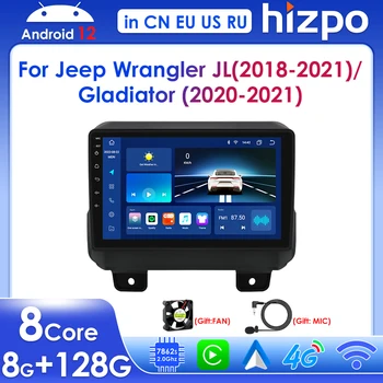 Hizpo Android 12 за Jeep Gladiator Wrangler JL 2018-2021 Аудио, Авто Радио, Мултимедиен плеър GPS RDS 9 