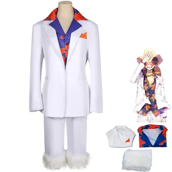 Аниме Monkey D. Luffy, cosplay костюм и Сламена шапка, риза с принтом за момчетата, Бели униформи, Пълен комплект, Възрастен Мъж, Кралят костюм за Хелоуин