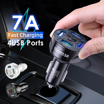 Зарядно за кола с 4 порта и 3 USB Бързо зареждане на 3.0 Универсална бързо зареждане в колата са 4-пристанище зарядно устройство за мобилен телефон 2.1 A