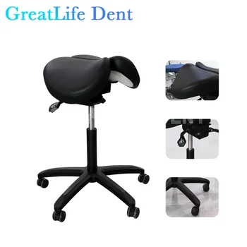 Стоматологичен стол GreatLife Dent Ергономичен Луксозно седло от изкуствена кожа, Завъртане Регулируема Двойна поставка за крака, Тиха облегалка за количка