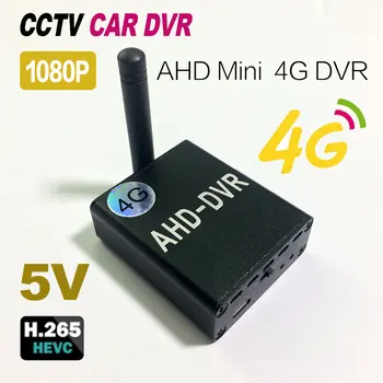 Безжичен мониторинг на автомобилния видеорегистратора 4G Sim, система за мини-камера, Гласови отдалечен мониторинг на мрежата, широка камера 1080p AHD HD ВИДЕОНАБЛЮДЕНИЕ HD